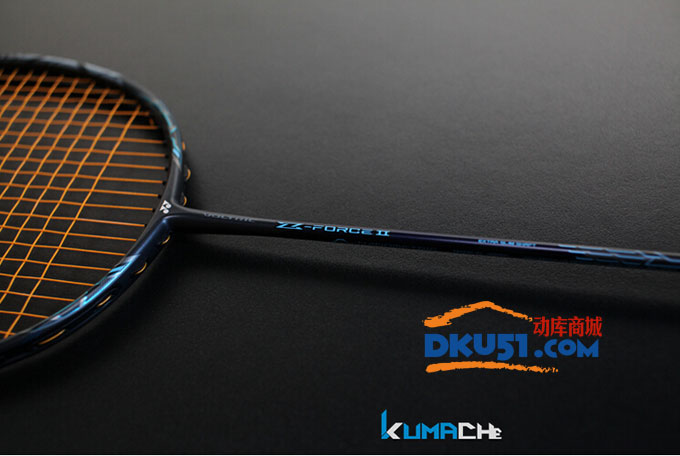 YONEX VTZF2