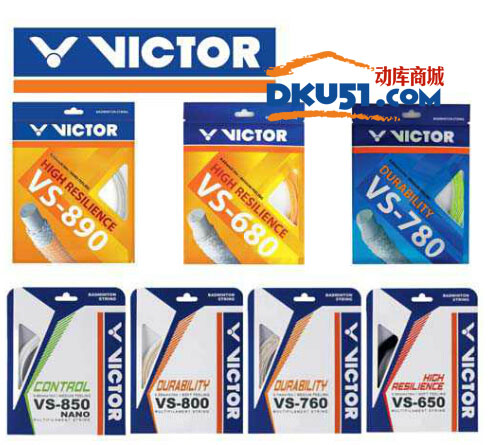 YONEX、李寧、Gosen高神、威克多羽毛球線如何選擇:專家大比拼 YONEX、李寧、Gosen高神、威克多羽毛球線如何選擇:專家大比拼