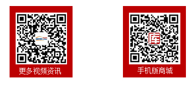 乒乓球視頻教學(xué)基礎(chǔ)課-反手如何防、擋弧圈球？